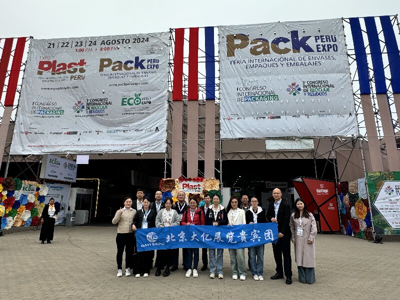 Cégünk részt vett a 2024-es Packaging Peru Expón