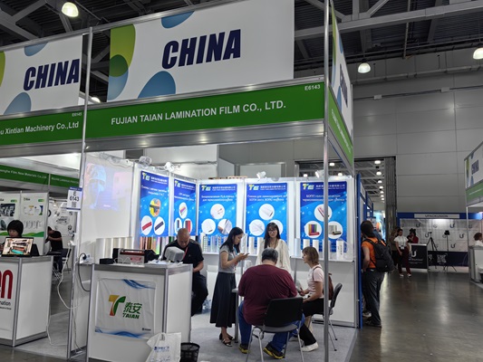 A Fujian Taian ragyog a Rosupack 2025 -ben, Moszkvában, Oroszországban