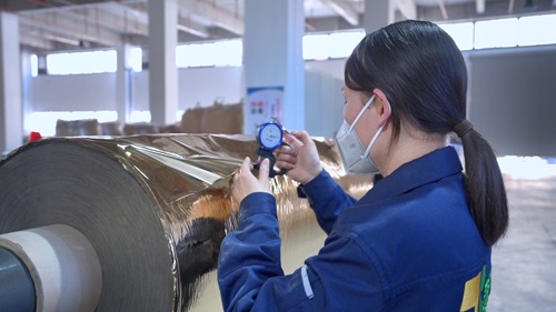 A termikus laminálásos fólia laminálás utáni mintavizsgálati szempontok elemzése