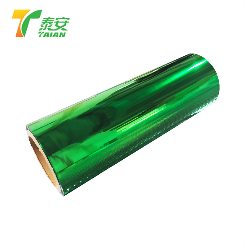 PET EXTRUCE kompozit film